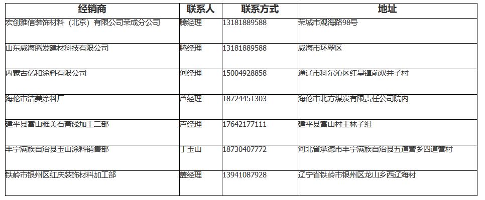 5f6d980ac53b9.jpg